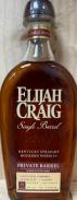 Elijah Craig - Private Barrel 11yr Bourbon 0